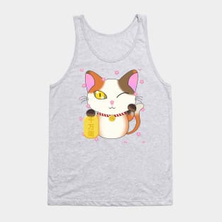 Summer Calico Lucky Cat Tank Top